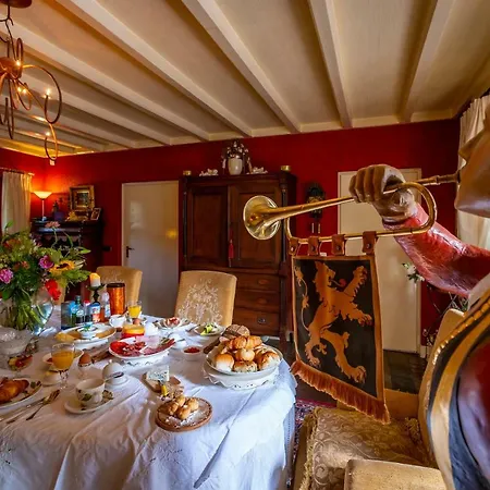 贝克的住宿加早餐旅馆 卡茨休维尔